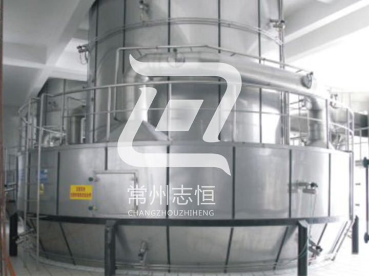 Production Air Spray Dryer FNSD Series