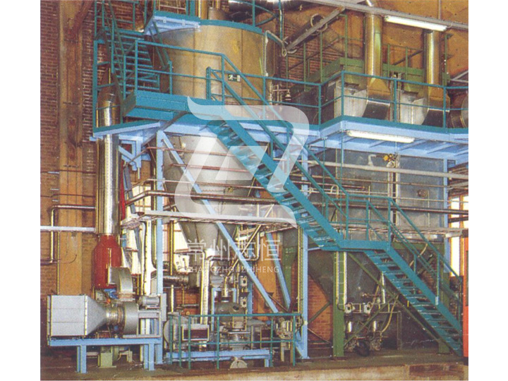 Fluidized bed spray dryer FSD series