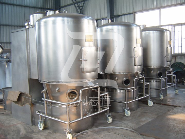 GFG High-Efficiency Fluidizing Dryer (Fluid Bed)