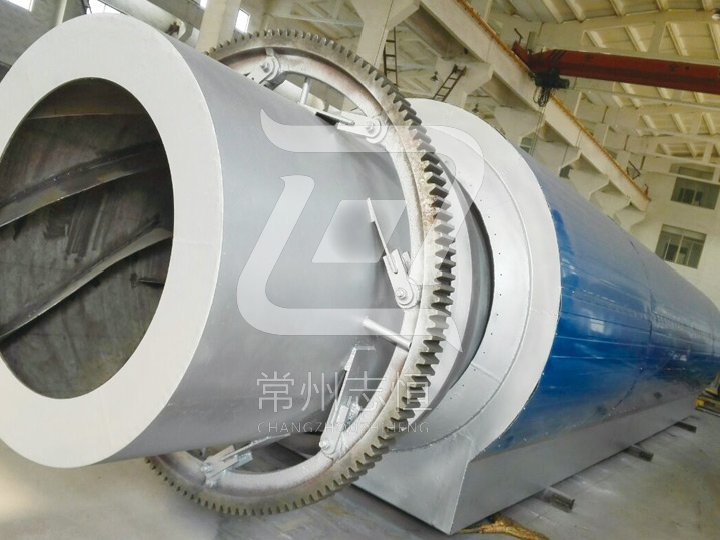 HZG Rotary Drum Dryer