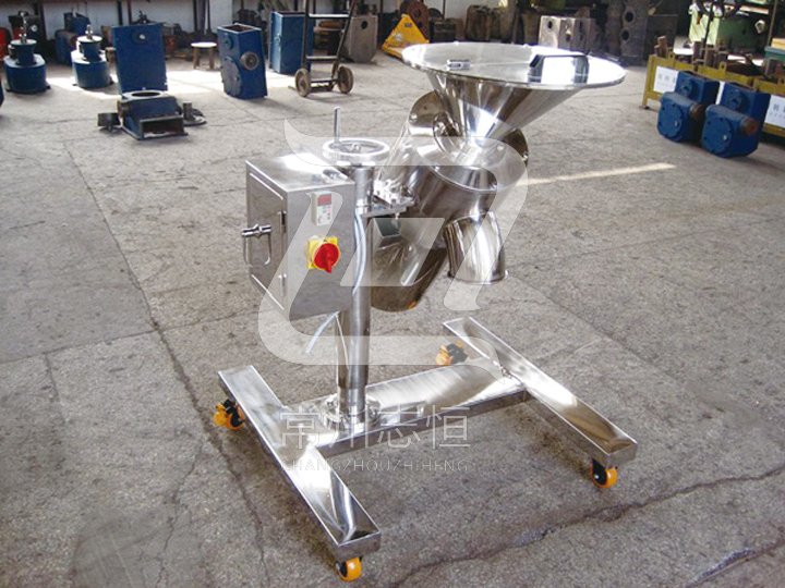 KZL High-speed Grinding Granulator