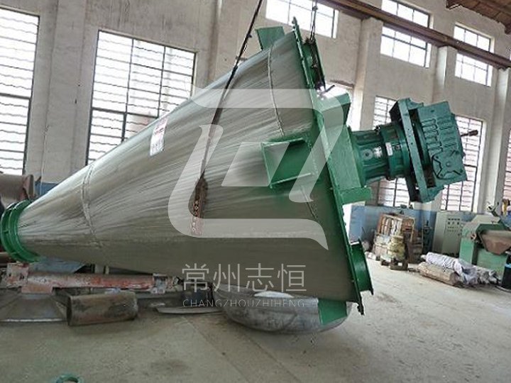 DSH Double Helix Cone Mixer