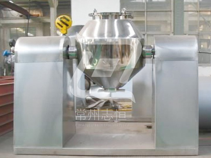 SZH Double Cone Mixer