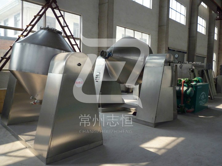SZG Double Cone Rotary Vacuum Dryer