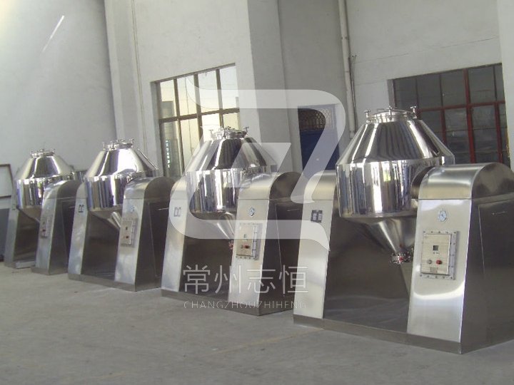 SZG Double Cone Rotary Vacuum Dryer
