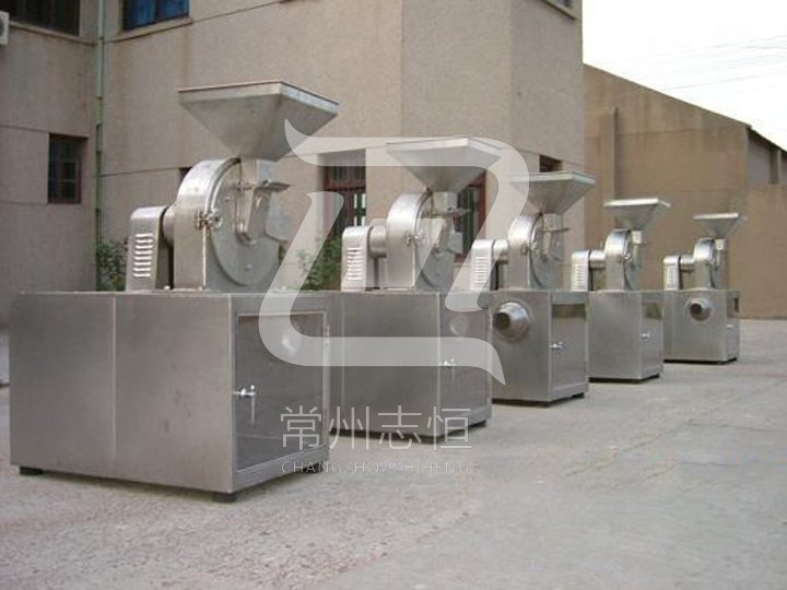 30B High-Effective Universal Grinder