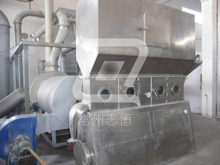 XF Horizontal Fluidizing Dryer