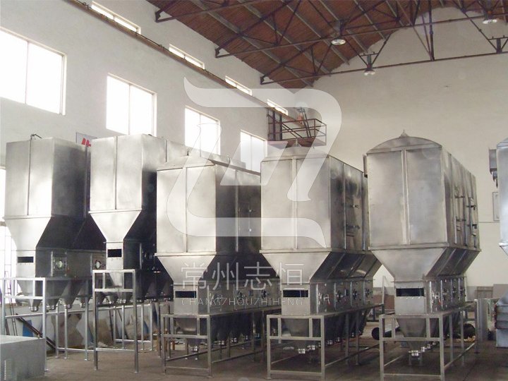 XF Horizontal Fluidizing Dryer