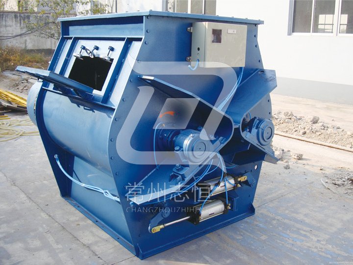 WZ Zero-Gravity Mixer