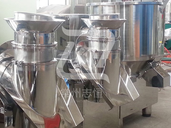 ZLB Revolving Granulator
