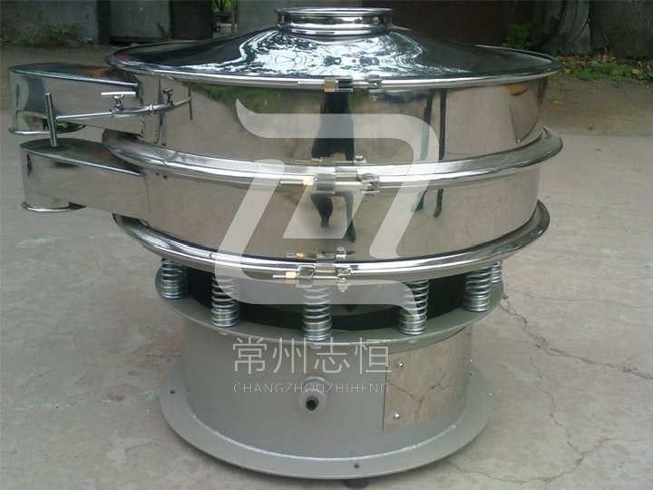 ZS Circular Vibrating Sieve