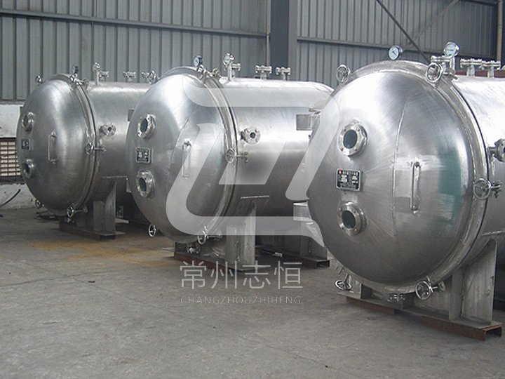 YZG Round Static Vacuum Dryer